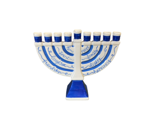 Winter Garden Warm Words Menorah